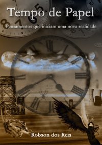 Tempo de Papel